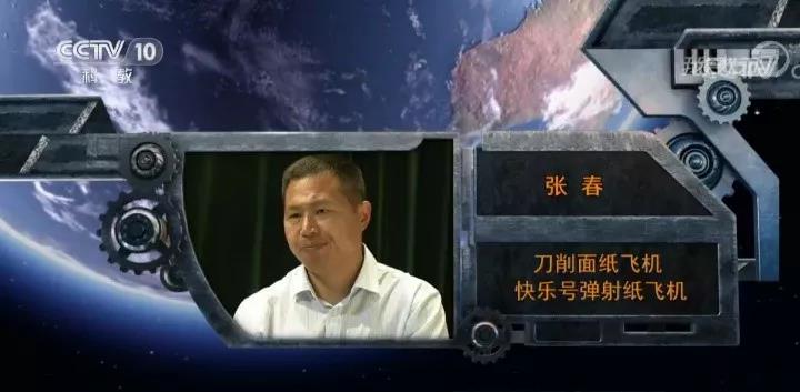 南京夏令營：航空航天科學(xué)營