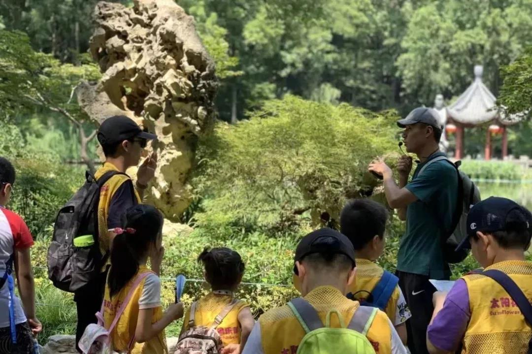 研學(xué)路線：棲霞山地質(zhì)地理主題研學(xué)【覓遠(yuǎn)古近科學(xué)】