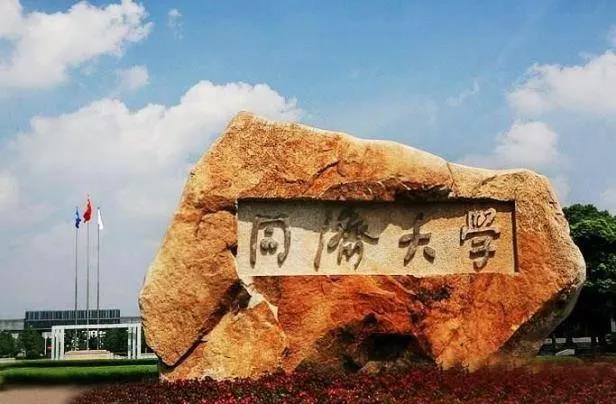 上海研學(xué)：上海交通大學(xué)研學(xué)旅行?走進(jìn)未來(lái)科學(xué)，走向未來(lái)