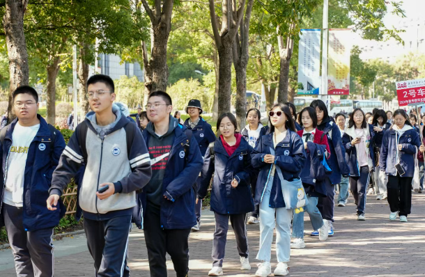 探秘藥理世界，共尋自然之旅——南京第十二中學高三學子一日研學活動